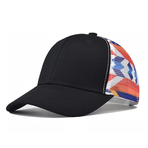 Gorra de béisbol de ala corta, gorra de entrenamiento de ala corta Lisa ajustable, gorra de pesca, gorra de camionero de atletismo, malla - Product Image 1