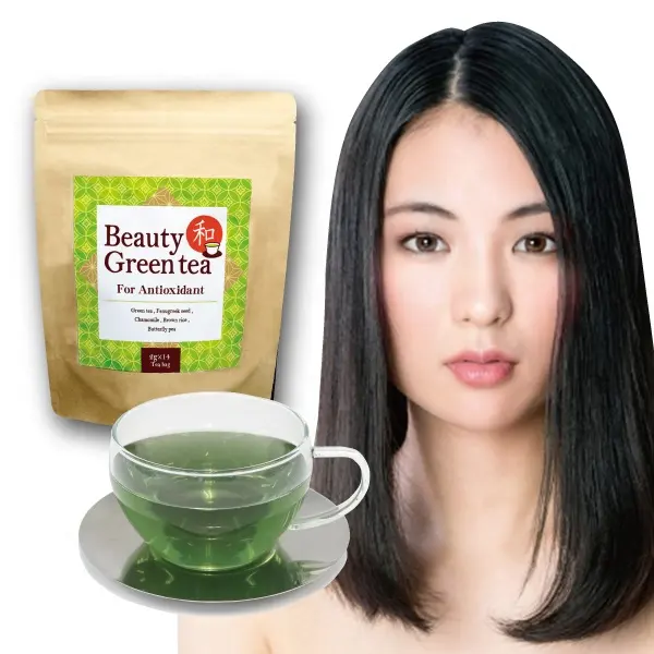 Bitkisel ürün takviyesi zayıflama çayı zayıflama YEŞİL ÇAY sağlık ve güzellik japonya'da yapılan detoks oem özel etiket