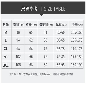 Calzoncillos largos térmicos de invierno para hombre, ropa interior de nuevo diseño OEM Spandex, traje para parejas, característica transpirable - Product Image 5