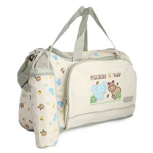 Sacs pour bébé (93606) - Beige - Product Image 1