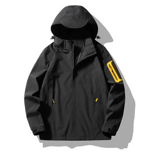 Premium Feel Windbreaker <b>Jacket</b> for Men Developed by Top Clothing Manufacturers for Daily Comfort - Product Image 3