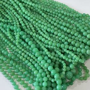 Cuentas Lisas de Crisoprasa Verde Natural de 4mm 6mm 8mm, Fabricante de Joyería, Calidad AAA, Distribuidor, Creación de Joyas en Alibaba - Product Image 2