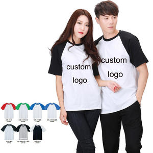 Nueva llegada 180 GSM algodón sólido cuello redondo Camiseta Color puro logotipo personalizado impreso camiseta para hombres DDP envío - Product Image 5