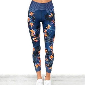 Leggings de Sport de Fitness pour femmes rayure imprimé collants d'entraînement de gymnastique élastiques pantalons de course de S-XL grande taille Logo taille tricotés - Product Image 5