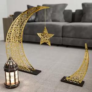 Excellente fabrication métal lune cadeaux musulmans pour RAMADAN KAREEM déco luxueuse à la maison nouveau Design - Product Image 1