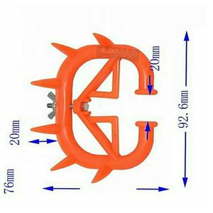 En gros, Meilleur Équipement d'Élevage Vétérinaire Durable et Écologique, Anti-Sucette Réglable pour Veau, avec Pieds en Plastique, pour Bovins et Ovins - Product Image 3