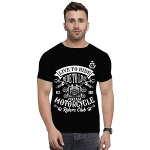 Camiseta Informal de Algodón Ultraligera Hecha de Tela Pura, Absorbente de Sudor, Perfecta para Clima Cálido - Product Image 1