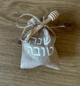 Cuillère à miel en bois faite à la main, la plus vendue, pour servir du miel cru du pot aux plats, outil écologique disponible en gros - Product Image 3