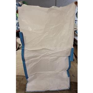 Sac FIBC à fond et à jupe robuste avec doublure pour le stockage et le transport de produits agricoles, disponible en grande quantité - Product Image 1