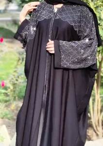 Ropa musulmana tradicional islámica elegante y modesta para mujer, Kaftan nupcial de primera calidad, estilo Abaya de Dubái, accesorio incluido - Product Image 2