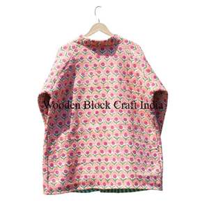 Chaqueta de Invierno y Otoño Acolchada Kantha de Algodón Ecológico Hecha a Mano Estilo Vintage para Mujer, con Parches Florales Indios Reversibles - Product Image 6