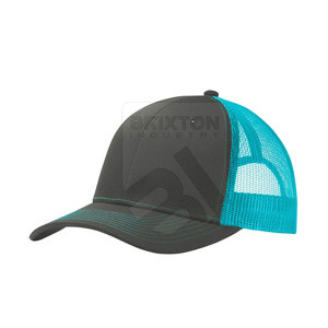 Gorras Casuales Ajustables de Alta Calidad, Personalizadas con Marca Privada, 100% Algodón, Transpirables e Impermeables, para las Cuatro Estaciones, Venta en Línea - Product Image 1