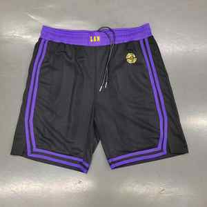 Manufacturer Custom 5 Inch Men Plain High Quality Blank Streetwear Double <b>Layer</b> Nylon Polyester Mesh Short Pants With Stripes - Product Image 1