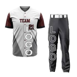 Direct Industry Custom Powder <b>Blue</b> Red-<b>Navy</b> Authentic Baseball Jersey Plus Size Design logo - Product Image 1