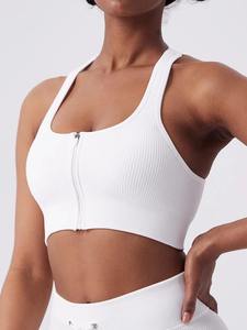 สปอร์ตบราแบบไร้รอยต่อมีซิปบราสำหรับเล่นกีฬายกทรงสำหรับวิ่งออกกำลังกายเล่นยิมฟิตเนส - Product Image 5