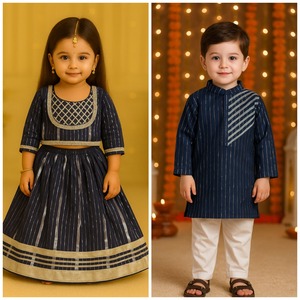 Ensemble de frères et soeurs filles Lehenga garçons Kurta Sherwani enfants robe de soirée de mariage ethnique pour Eid Sharara costume Style indien pakistanais - Product Image 4