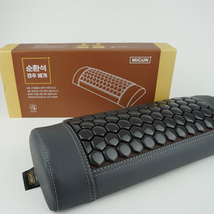 Fauteuil de massage MIGUNLIFE SCIENCE Ergonomique Soins quotidiens du sommeil Équipement thermique Oreiller cervical circulaire pour le soutien du cou - Product Image 2