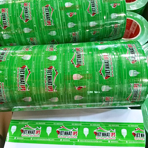 ระบบการผลิตเทปพิมพ์โลโก้ใช้สายการผลิตที่ทันสมัยทำให้มั่นใจได้ถึงคุณภาพและราคาที่สมเหตุสมผล - Product Image 5