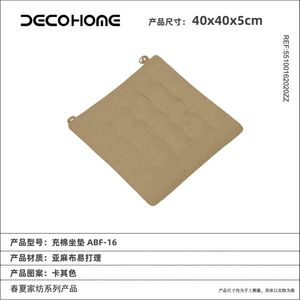 Nouvelle Arrivée Housse de Coussin Décorative Imprimée de Qualité Supérieure pour Canapé et Jardin - 5510016202 - Product Image 1