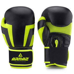 Guantes de Boxeo Cómodos y de Primera Calidad con Acolchado de Alta Densidad e Interior Suave - Product Image 1