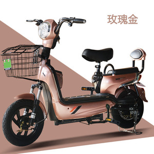 Offre Spéciale Ebike 350W vélo électrique vélos électriques avec pédales cyclomoteur e vélos cycle cyclomoteur scooter <span class=keywords><strong>2</strong></span> roues 14 pouces - Product Image 5