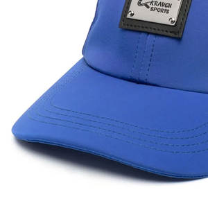 Casquettes de baseball de qualité supérieure personnalisables avec votre logo 2026, casquette de baseball pour adultes, pare-soleil en maille pour l'extérieur - Product Image 3