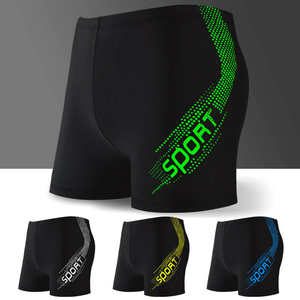 <b>Men's</b> Solid Eco-Friendly Casual Business Chino <b>Shorts</b> Cotton Mid <b>Elastic</b> <b>Waist</b> Stretch Waterproof Windproof Quick Dry Breathable - Product Image 5