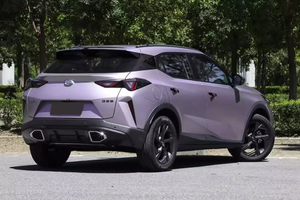 Voiture à conduite à gauche bon marché 2026 GS3 270T Édition intelligente Gratuite selon la nouvelle politique de la Chine - Product Image 2