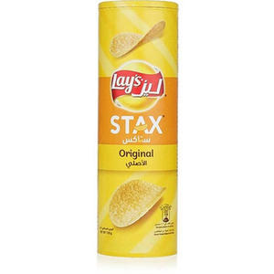 Croustilles de pommes de terre Lay's Stax à l'origan, emballées dans des boîtes pratiques et luxueuses, faciles à transporter, croustilles de pommes de terre Lay's pour les voyages - Product Image 3