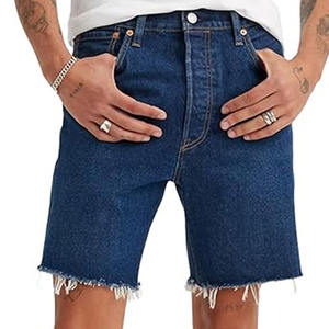 High Street Style Pantalones cortos de gran tamaño para hombres Cómodos y de alta calidad Hecho en Pakistán Patrón sólido Precio de contraste de color - Product Image 1