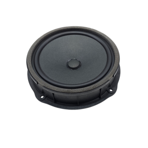 ลำโพง CUPRA Formentor รุ่น 5FA035415 (20>) - Product Image 2