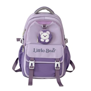 <b>Cute</b> Fruit Snail Little <b>Bear</b> Backpack 20-36L Softback Zipper Closure Unisex Daypack for Camping Hiking - Product Image 2