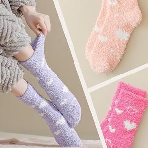 Pakistan Manufacturer <b>Men</b> Casual <b>Socks</b> Best Style <b>Men</b> Casual <b>Socks</b> 2025 New <b>Men</b> Casual <b>Socks</b> - Product Image 6