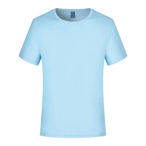 เสื้อยืดผู้ชาย คอโอ ทรงปกติ ผ้าฝ้าย 100% หนัก 220 กรัม สไตล์สปอร์ต พร้อมโลโก้ด้านหน้าที่ปรับแต่งได้ เป็นมิตรกับสิ่งแวดล้อม ระบายอากาศได้ดี - Product Image 5