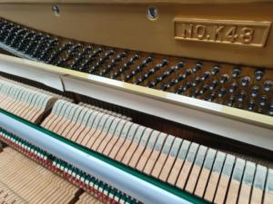 Piano Vertical Kawai K48 de 88 Teclas con Teclado Contrapesado de Madera Sólida, Estilo Clásico, Piano Acústico de Piso - Product Image 4