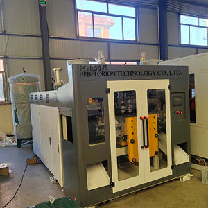 Machine de soufflage pour bidons en PEHD, fournie directement par l'usine - Product Image 5