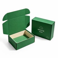Boîte cadeau en carton ondulé personnalisée, vert naturel, avec logo, emballage mat en gros pour les textiles de maison pour bébés