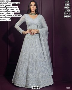 Noor-e-Zyana Natural Embroidery Bhandhani Butterfly Net Floor-Length Skin <b>Lehenga</b> - Product Image 5