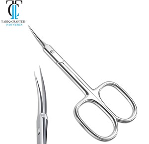Tijeras de Precisión para Recortar Uñas, Herramientas Profesionales de Manicura y Pedicura, Venta al Por Mayor - Product Image 6