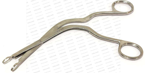 Pince nasale Luc en forme de coeur petit 6.5mm x 9mm, longueur totale 200mm en acier inoxydable allemand avec poignée manuelle Outils ORL - Product Image 4