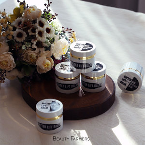 Butter Lift Balm Korea Manufactured <b>Lash</b> Lift & Brow Lamination 30g Perm <b>Glue</b> Creamy Balm Type Rich Coconut Fragrance - Product Image 2
