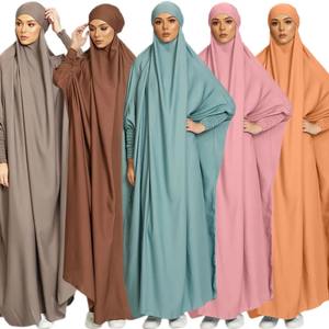 Thobe / Thawb pour femmes Robe de haute qualité avec Style élégant Nouvelle mode Dubaï Design pour les musulmans Jupe en tissu Vêtements - Product Image 4