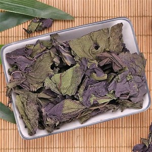 Té de Hoja de Perilla Seca de Suministro de Fábrica para Té de Capullo de Perilla en Polvo, Sin Saborizantes Artificiales, Vietnam - Product Image 4