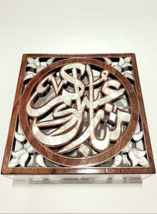 Boîte cadeau de luxe en acrylique Timeless Pearl Court avec couvercle en nacre pour une présentation de mariage arabe haut de gamme - Product Image 4