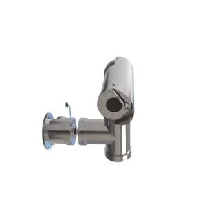 Nouvelle caméra dôme industrielle ExCam XF avec capteur CMOS, protection contre les explosions, microphone intégré, vision nocturne, étanche, WiFi - Product Image 1