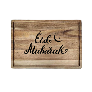 Vietnamien en gros Ramadan Mubarak gravé planche à découper en bois pour cuisine Eid Ramadan cadeau musulman décor à la maison - Product Image 3