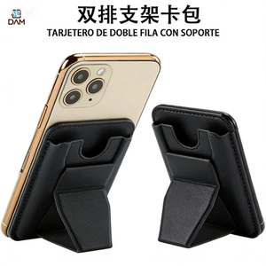 Porte-cartes magnétique en cuir PU avec pochette pour cartes, support pliable et renfort en acier au manganèse - Product Image 2