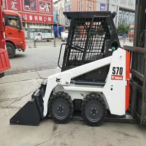 Bobcats S70 Mini Skid Steers Calidad Premium Entrega rápida disponible Perfecto para la construcción de paisajismo y la agricultura - Product Image 3