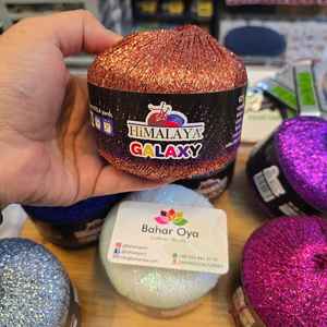 Himalaya Galaxy 310-08 Cuivre Fantaisie Fil Style Élégant À Motifs Produit - Product Image 1