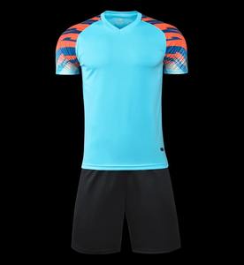 Maillot de basket-ball double face pour hommes et enfants Uniforme de sport à séchage rapide avec caractéristique respirante pour vêtements pour enfants - Product Image 1